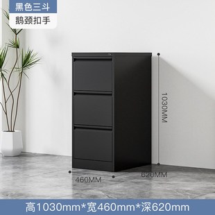 挂劳文件柜挂快劳A4文件夹收纳柜办公室资料档案柜带锁抽屉式卡箱
