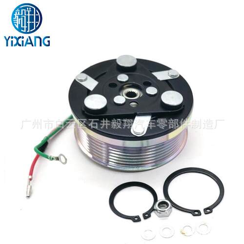 离合器AC COMPRESSOR CLUTCH 适用HONDA CR-V CRV 07-14 2.4L