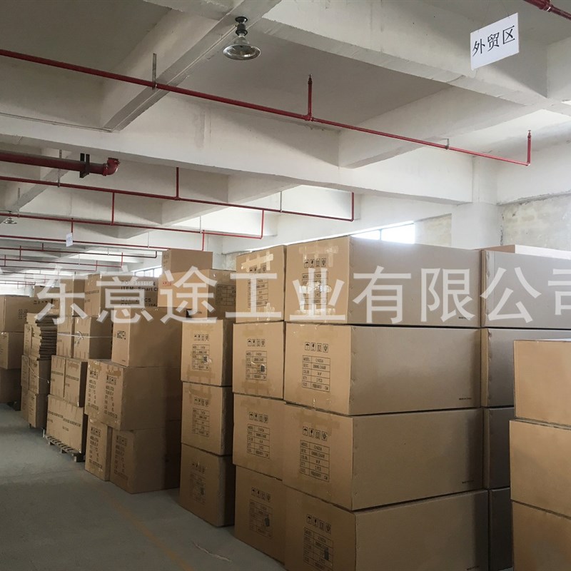 KKB500740 LR022563适用路虎揽胜星脉 发动机支架机脚胶 波箱脚胶