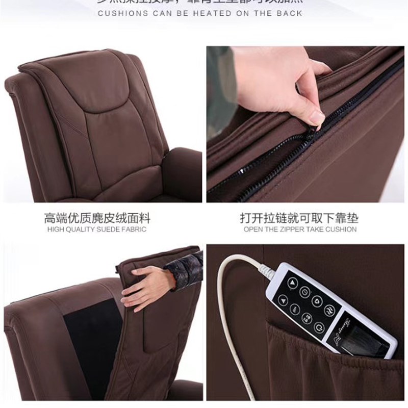 睿客临家庭私人影院按摩可躺椅沙发午休沙发椅盟