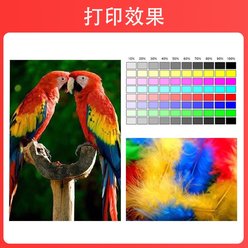 【原装品质】适用理光MP C2011SP粉盒Ricoh MP C2011SP复印机墨盒