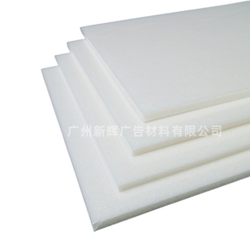 KT板哑面泡沫板幼儿园环创板手工模型展板PS发泡板5毫米