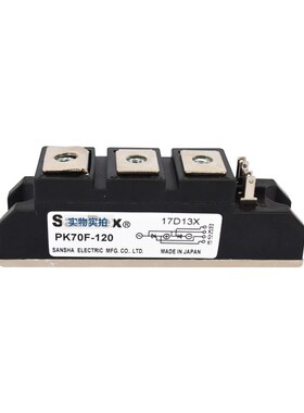 PK90F-120  晶闸管  多相可控硅   分立式半导体原装进口