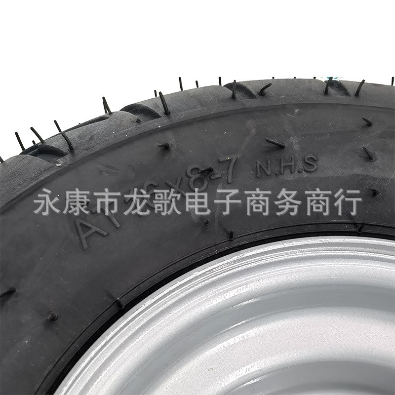 沙滩摩托车配件 公路轮胎16X8-7轮毂电动车代步车四轮观光车