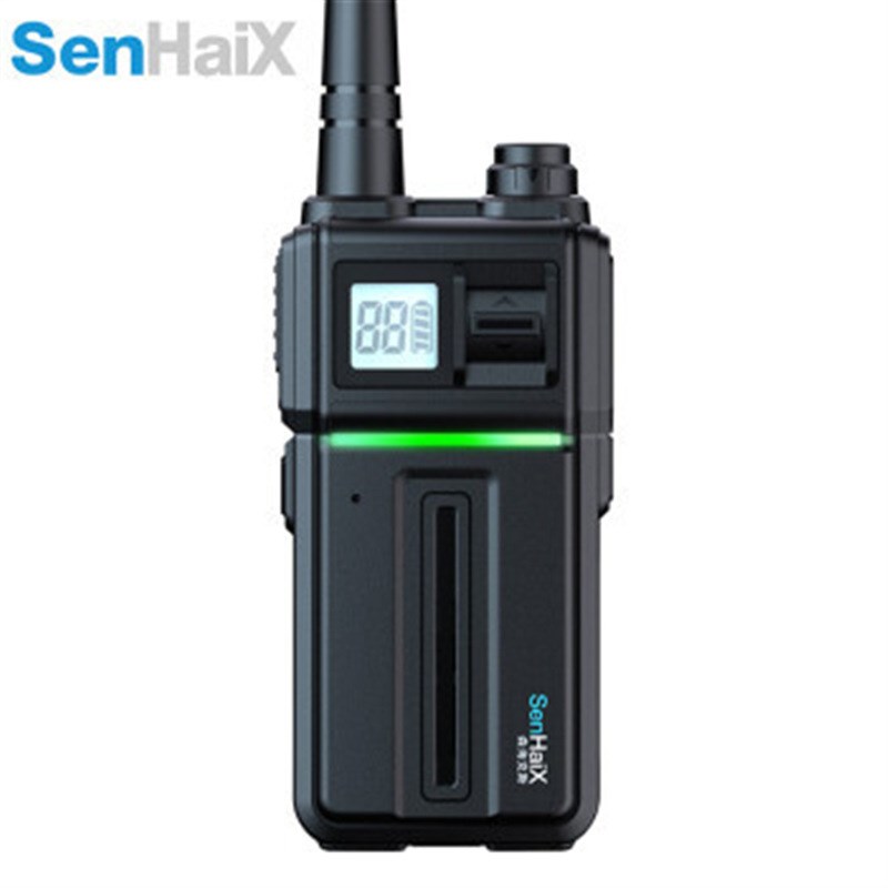 森海克斯3510(SenHaiX)对讲机远距离大功率户外酒店自驾游