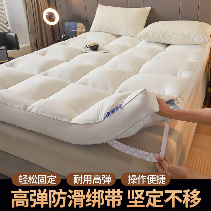 五星级酒店立体超柔软床垫零压软垫防螨家用卧室床褥宿舍垫被