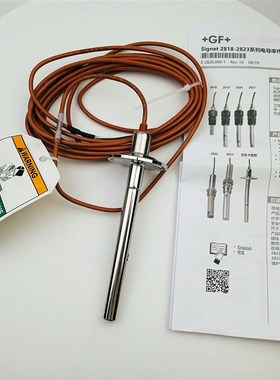 +GF+Signet卫生型电导率传感器3-2819-S2C/S2 2819-S1C 3-2819-S1