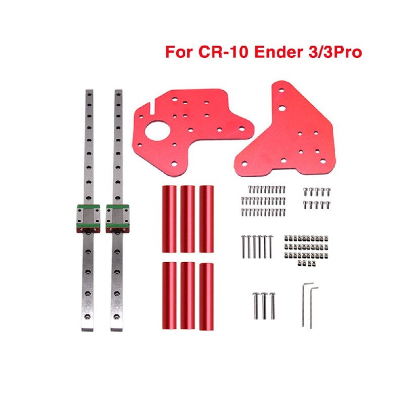 3D打印机 双Z轴MGN12C直线导轨带安装支架套件 Ender-3/CR10系列