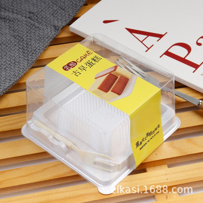 红丝绒蛋糕盒黑森林包装盒加厚防雾透明蛋糕切快提拉米苏烘焙包装