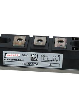 功率可控硅TT106N16KOF 12 14 18 TT121N12KOF 14 16 18模块