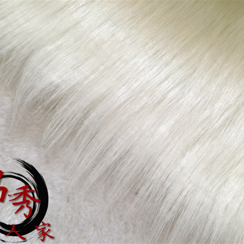 7cm纯白色 长毛毛绒布布料 手机柜台装饰 格子铺展示 背景绒毛布