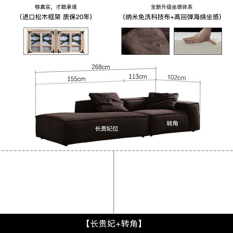 布艺沙发科技布磨砂布豆腐块方块直排三人位咖色意式极简简约现代,住宅家具,布艺沙发,淘宝优惠券,粉丝福利购,淘宝优惠卷