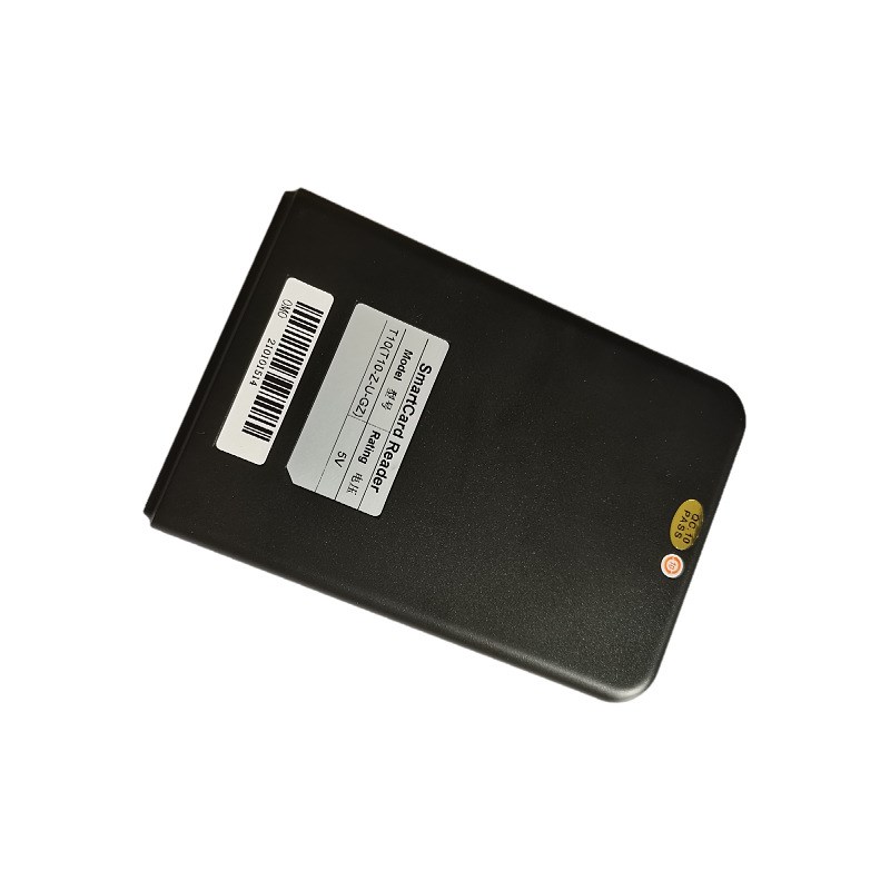 德卡T10 型二代身份证阅读器读卡器