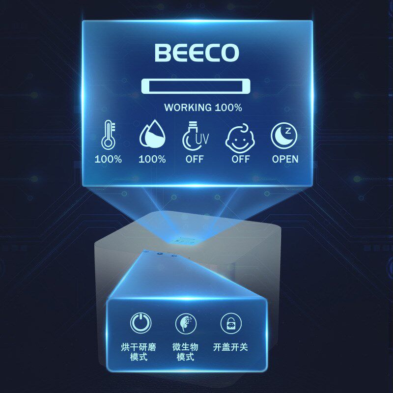 BEECO厨余机工用厨余垃圾处理器垃圾处理机烘干家庭食物堆肥