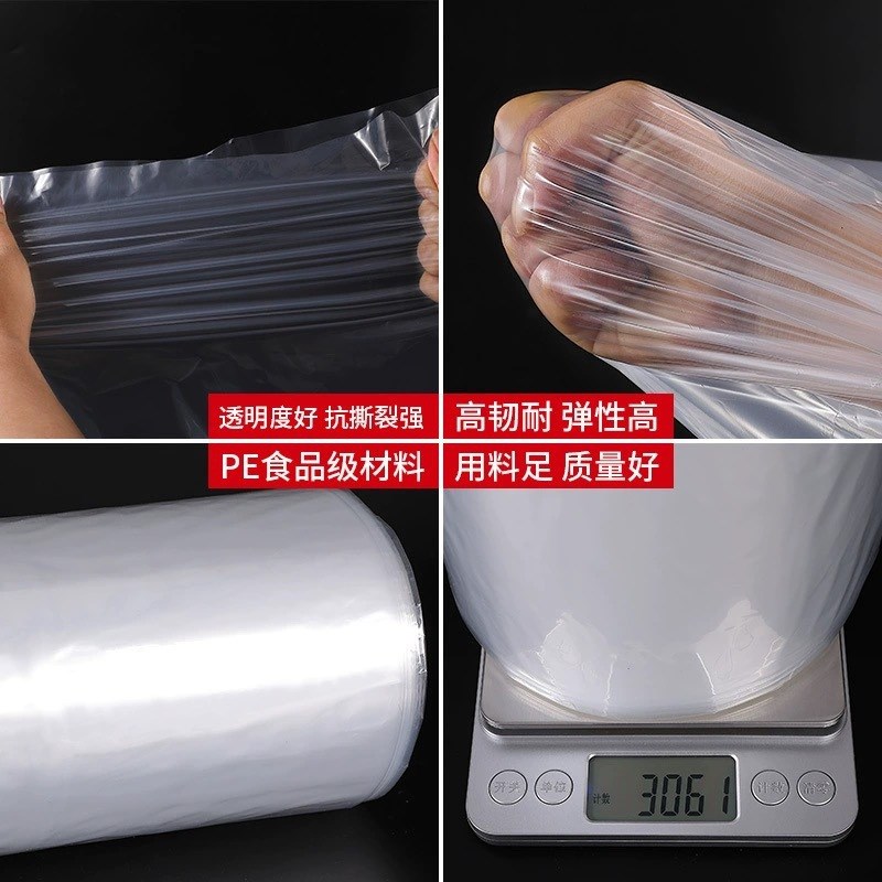 pe筒料透明塑料袋子高压直通薄膜长条灯管袋平口包装卷膜工厂