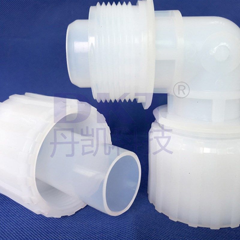 PFA水管气动防水电缆固定外牙弯接头耐腐蚀高温扩口入珠