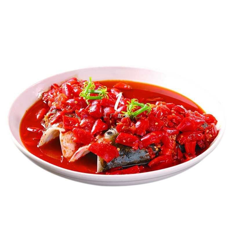 剁椒鱼头盘10英寸深盘子家用大号菜盘12酒店蒸鱼盘陶瓷饺子盘,餐饮具,盘,淘宝优惠券,粉丝福利购,淘宝优惠卷