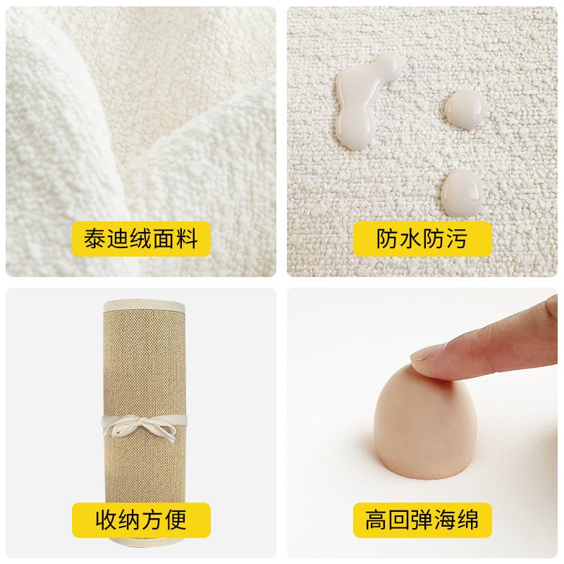 新款双面榻榻米床垫子泰迪绒床护垫竹席坑垫爬行地垫飘窗垫窗台垫