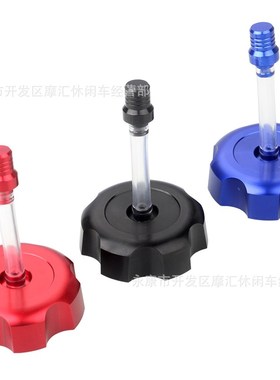 适用50-125CC ATV Taotao Roketa Sunl Coolsport铝油箱盖油壶CNC