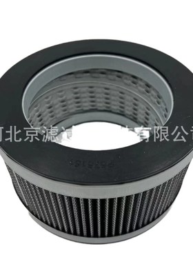 P575151液压油滤芯矿山设备挖掘机滤清器发电机组液压P575151滤芯