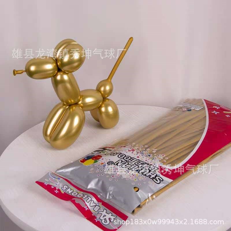 金属色长条气球厂家现货1.8克魔术气球街卖260铬金色气球长条