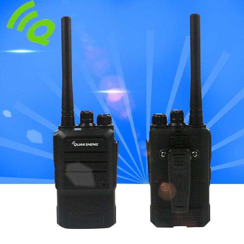 户外工地酒店对讲器迷你泉盛E66/E88小巧便携民用公里对讲机