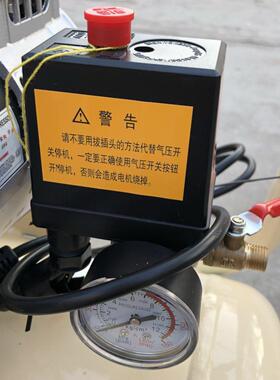 奥突斯基本款JBK-550X2-50L无油静音铝空压机气泵 16151号 52KG