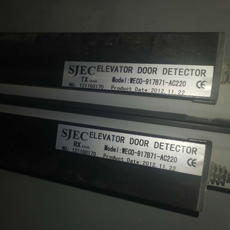 江南嘉捷电梯光幕SJEC917B71-AC220 SFT-620-PNP-NC 917A61-DC24D