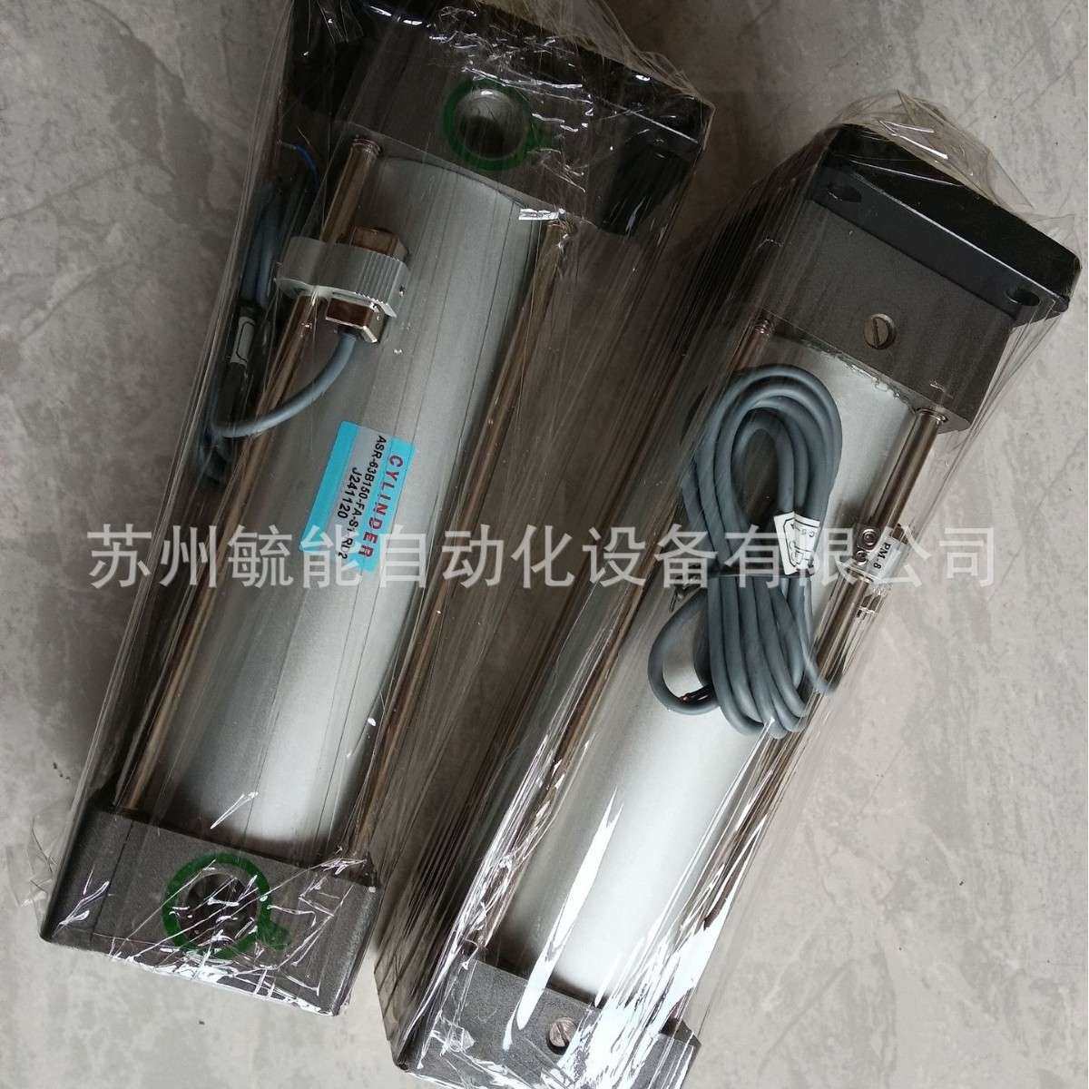 JGWR32*20AY10 新州气缸高品质缓冲式阻挡气缸