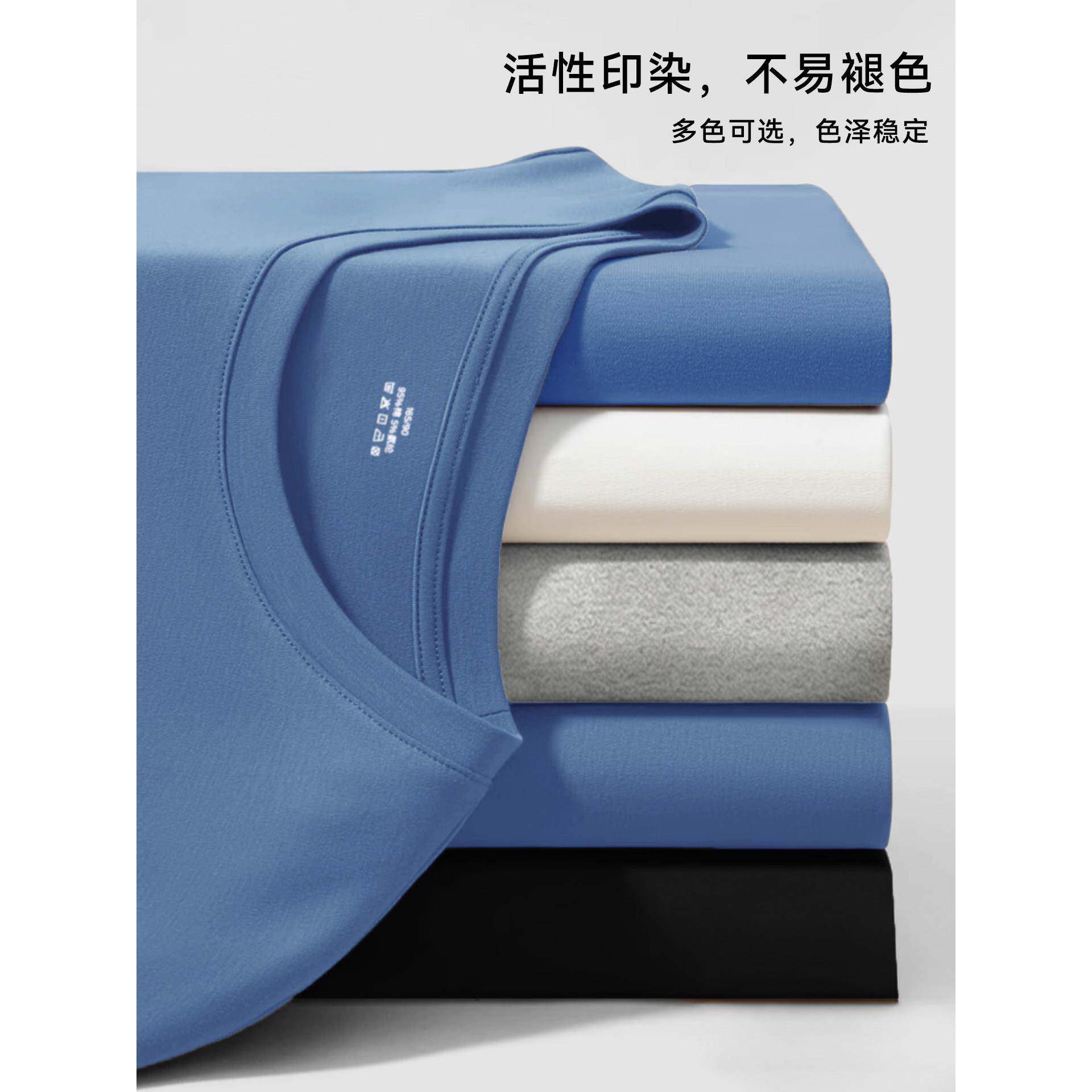 保暖棉衣男薄款2510062秋衣秋裤套装纯抑菌新款秋冬内打底全士棉