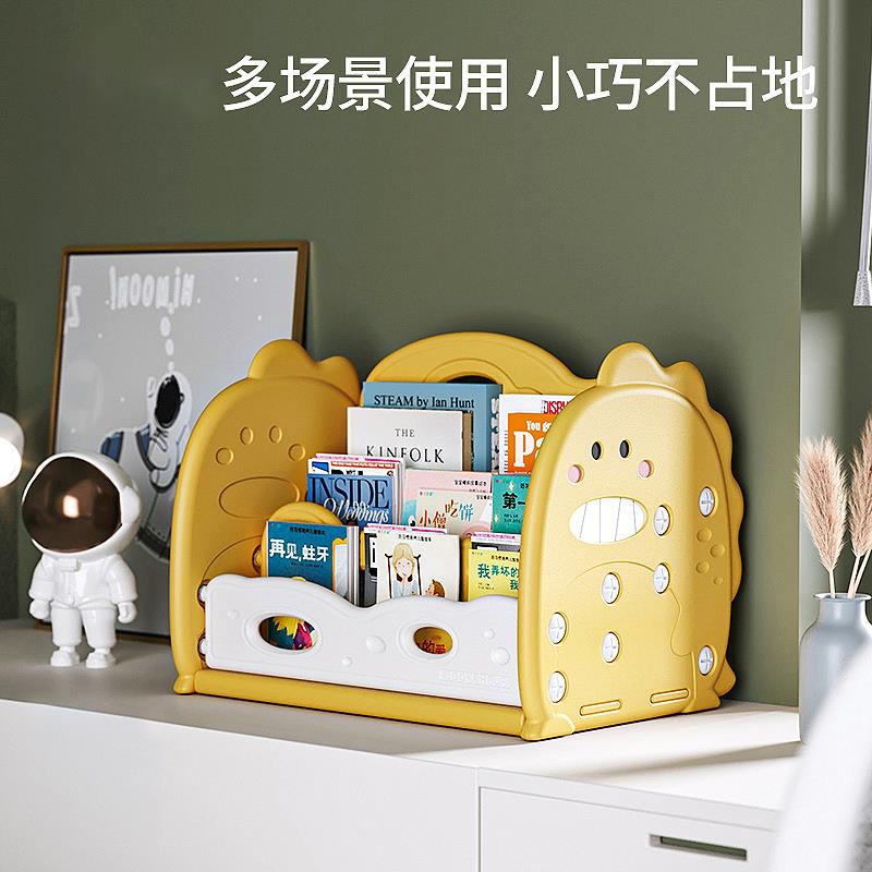 儿童书架桌面g置物架宝宝绘本玩具收纳架卧室飘窗书架落地小型简