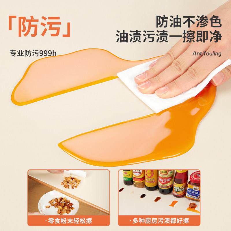 款餐桌垫新桌布保防水防油免洗隔防烫高czd-h822级感热垫茶几桌面