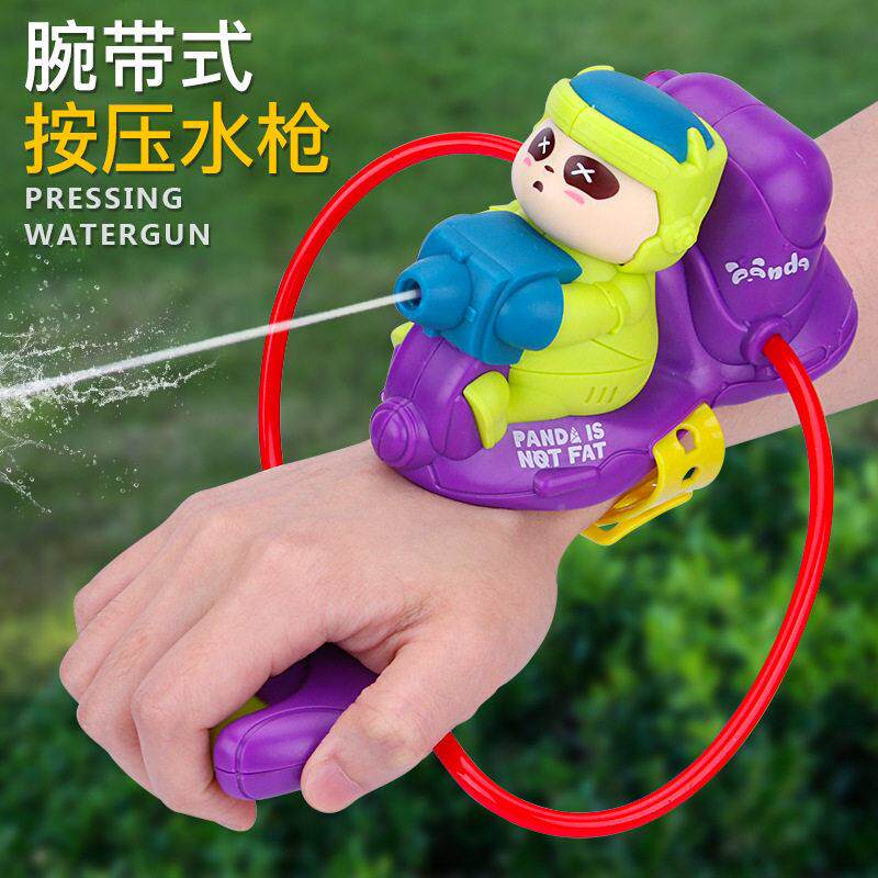 水儿童玩枪具呲女滋喷水枪岁宝宝男孩戏水lslU09ux孩玩具腕带水炮