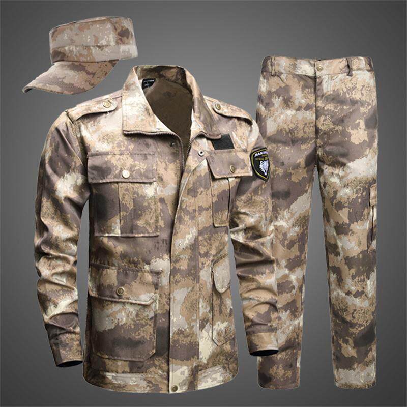 彩服套装男军迷废墟迷彩训服春秋季劳作动耐磨耐脏工人劳保服装女