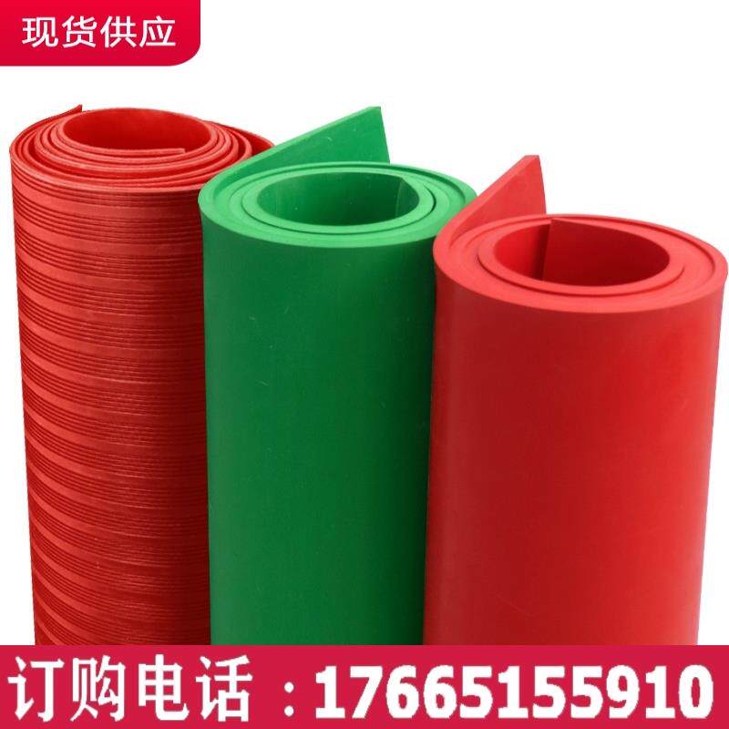 防滑高压工业胶皮板耐磨隆瑞x绝缘橡胶垫片板配电室专用绝缘橡胶