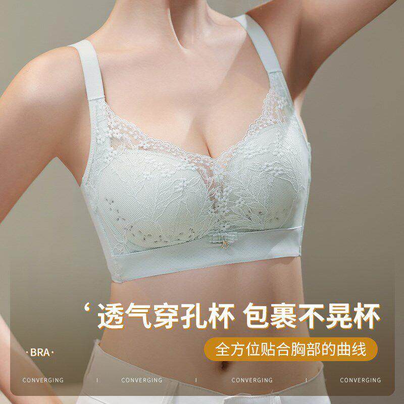 夏季透气洞内衣女胸薄款杯大201-3329胸显小聚拢收副乳调整型无洞