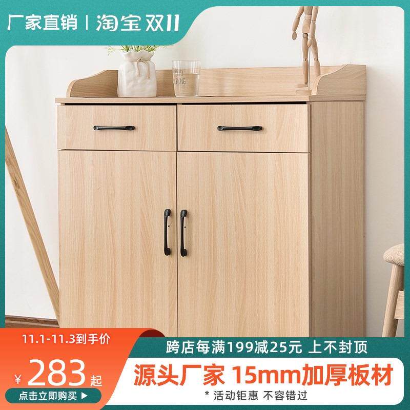 现代简约风格的领k森双门餐边柜 适用于饭店备餐与茶水酒柜的储物