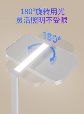 护眼大路灯学阳专用台灯儿童书桌舍立式全TSD98000宿光习谱光落地