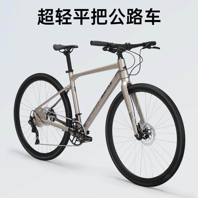 邦德富达公GL1.0(跑路自行车人跑客车平把士变速速赛成男士单车