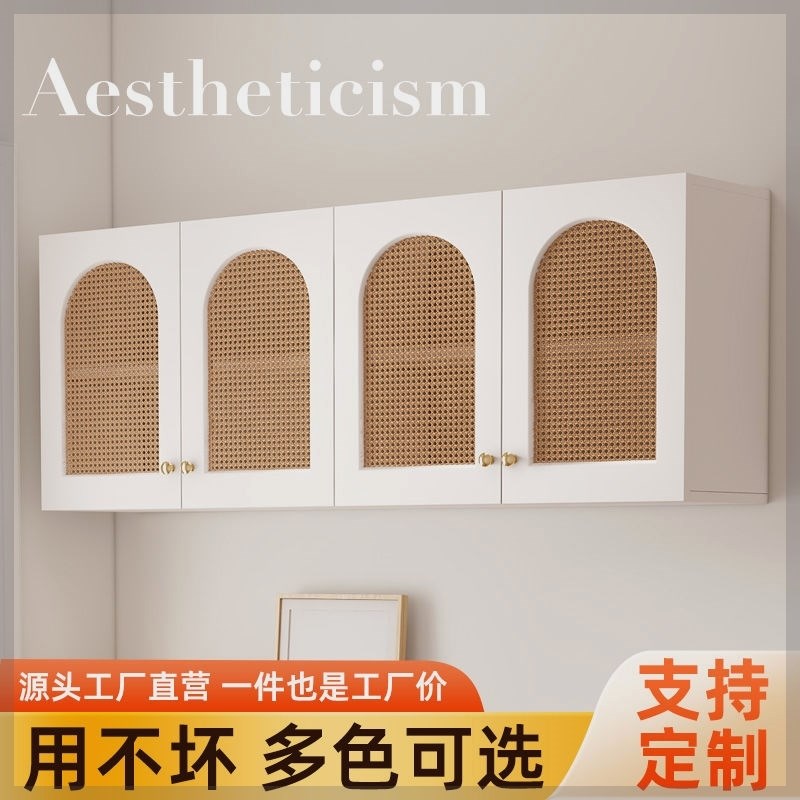 吊柜客厅壁柜卧室墙上收纳w柜浴室化妆室墙壁柜收纳厨房实木藤编