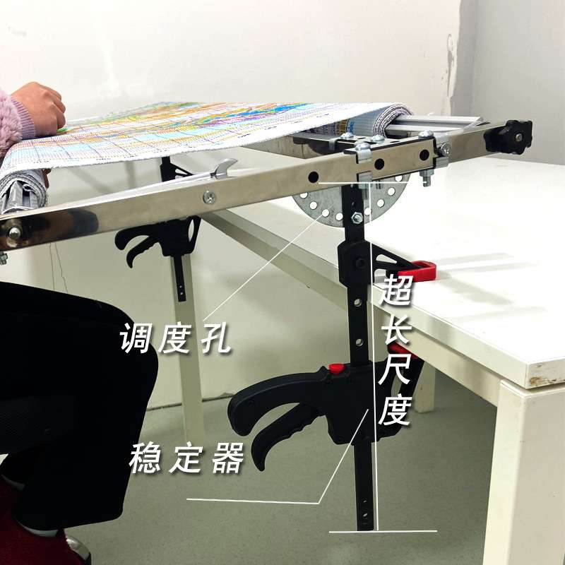 桌边绣架十字绣1米桌面支架固定器不锈钢简易绣架专用工具可调节