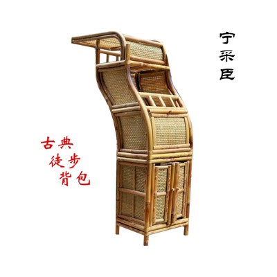 宁采臣背篓书生背书箱倩女幽魂同款古装道具徒步T旅行背包状元箱