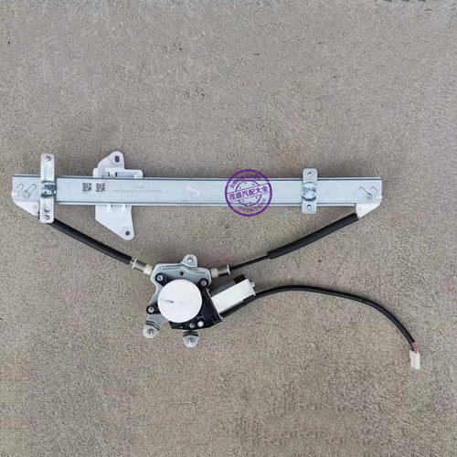 适配领途俊御捷330乐唯V6E行331电动四轮车配件玻璃升降器电机摇