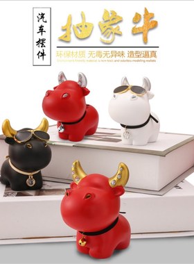 牛气冲天车载摆件创意树脂工艺品车摆件桌面摆件财福运牛年吉祥物