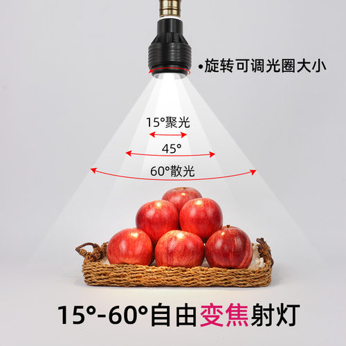 变焦可调led聚光e27螺口餐厅灯杯cob射灯灯泡超亮单灯嵌入式光源