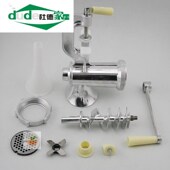 12号绞肉机家用手动多功能手摇灌香肠机碎肉搅肉机绞馅压面磨粉机