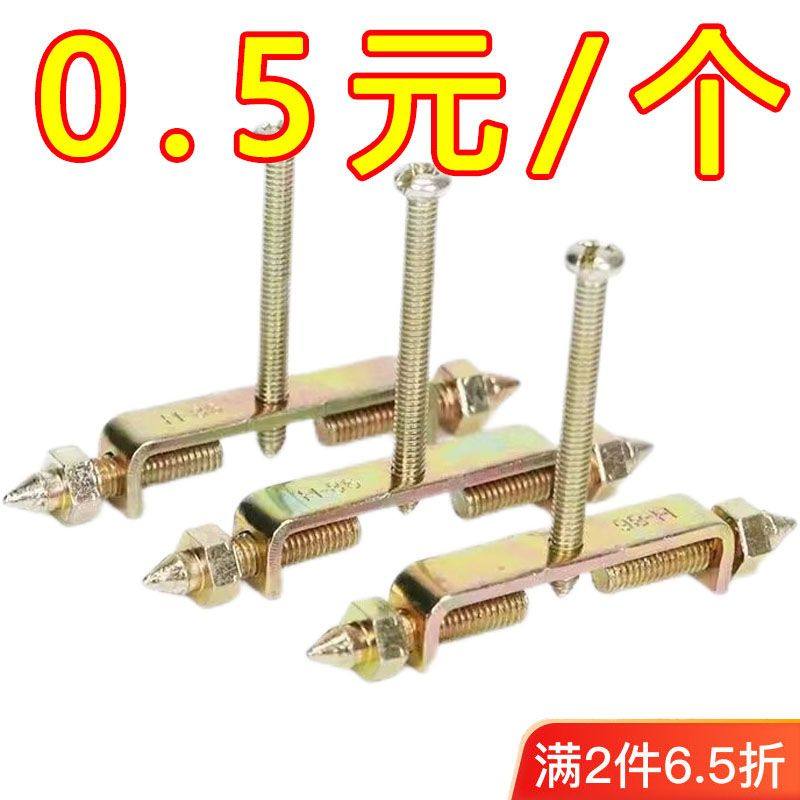 86型通用加长暗盒修复器开关插座修复底盒线盒通用固定器固定神器图片