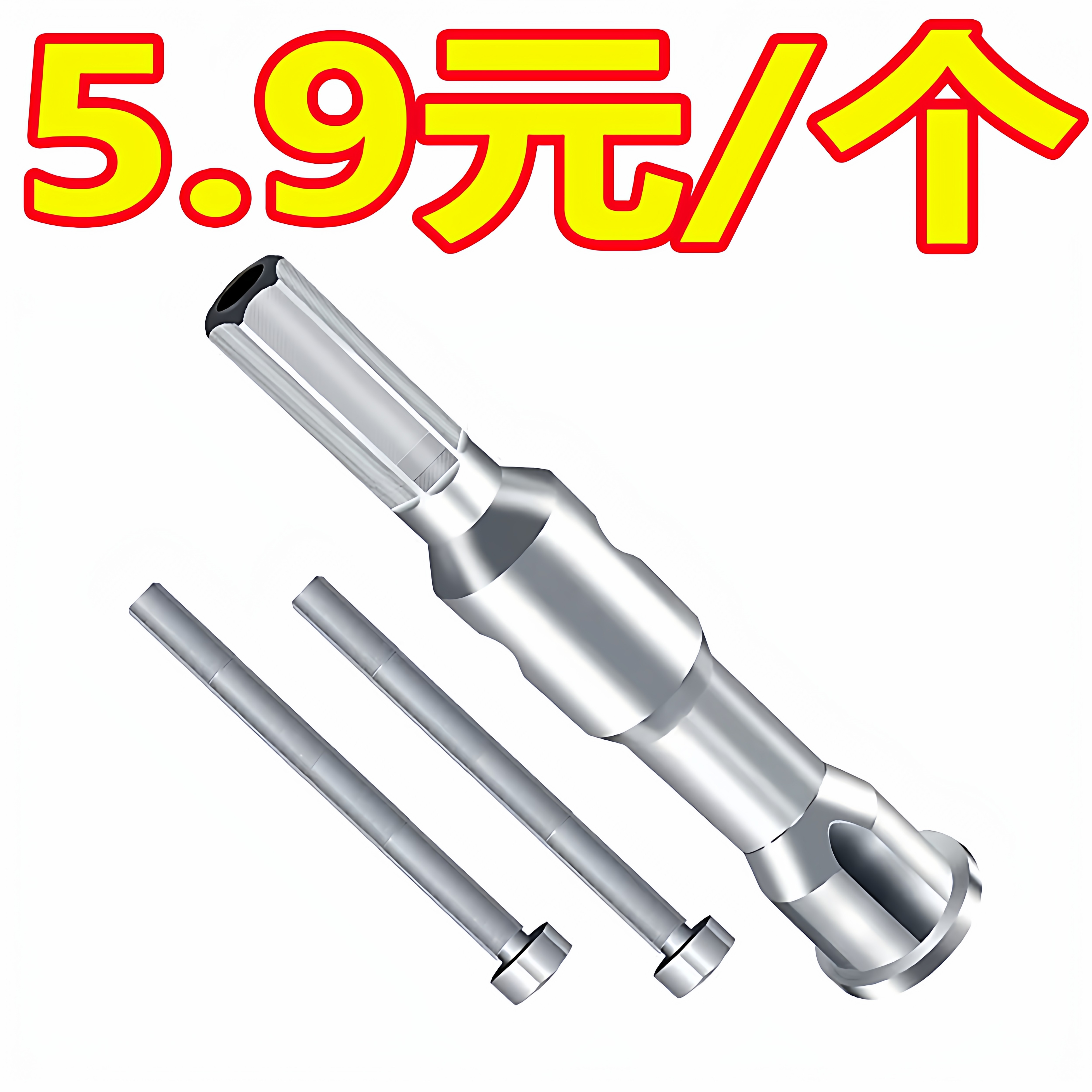 全自动通用2.5-4五线手自一体并线器免剥自动皮剥线快速接线神器