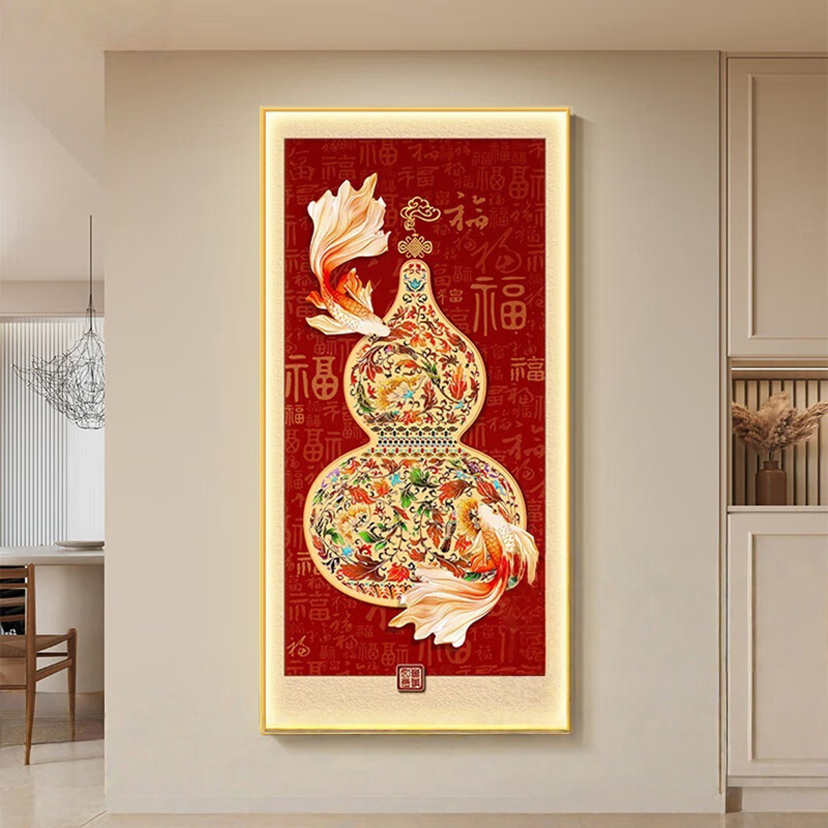 葫芦挂画玄关客厅入户正对门壁画转角迎门装饰画墙面九鱼图墙壁