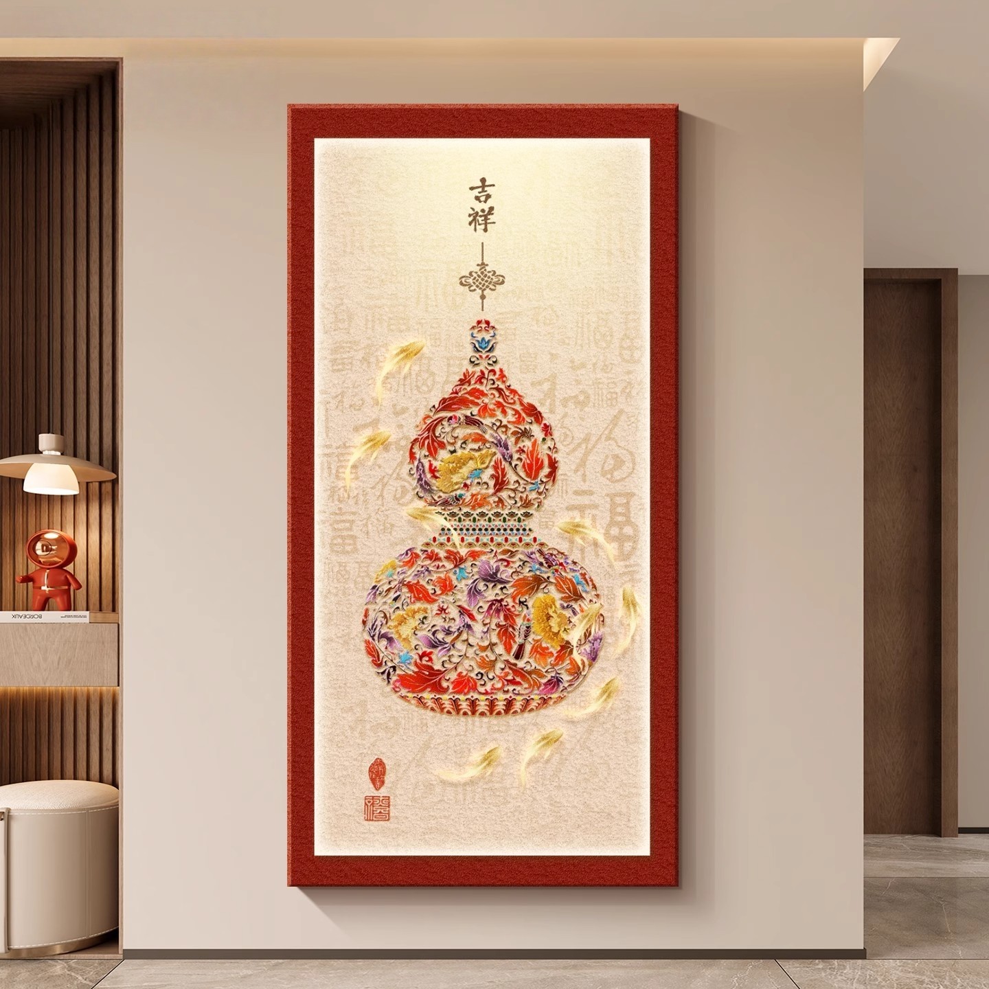 墨濯尘柿柿如意玄关装饰画2026新款九鱼图走廊过道挂画福字砂岩画,家居饰品,现代装饰画,淘宝优惠券,粉丝福利购,淘宝优惠卷